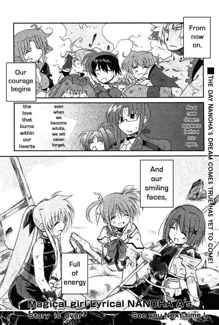 Mahou Shoujo Lyrical Nanoha A's Chapter 7 21